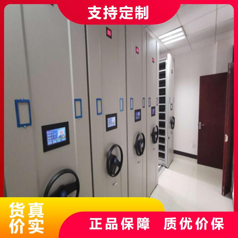 手搖密集架送貨上門