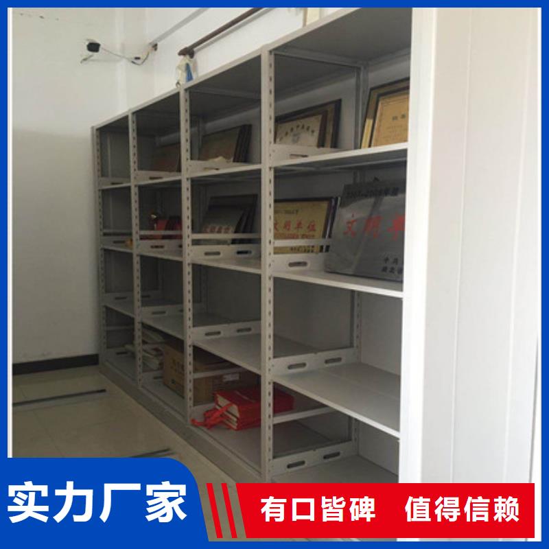雙柱密集架學生床