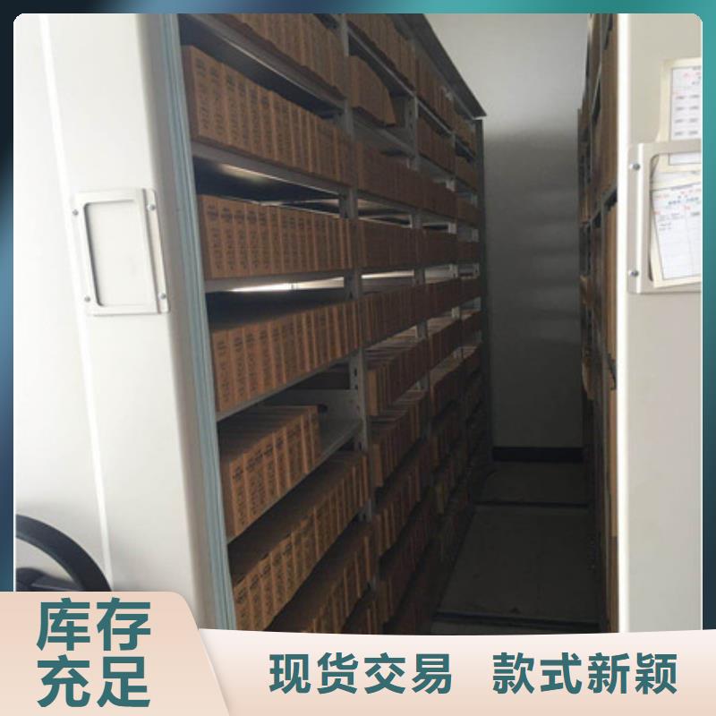 密集檔案柜廠家迅速開拓市場的創新途徑