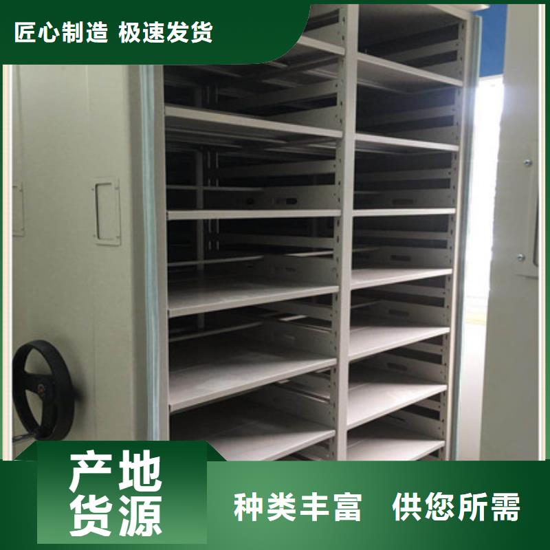 放檔案的柜子價格行情