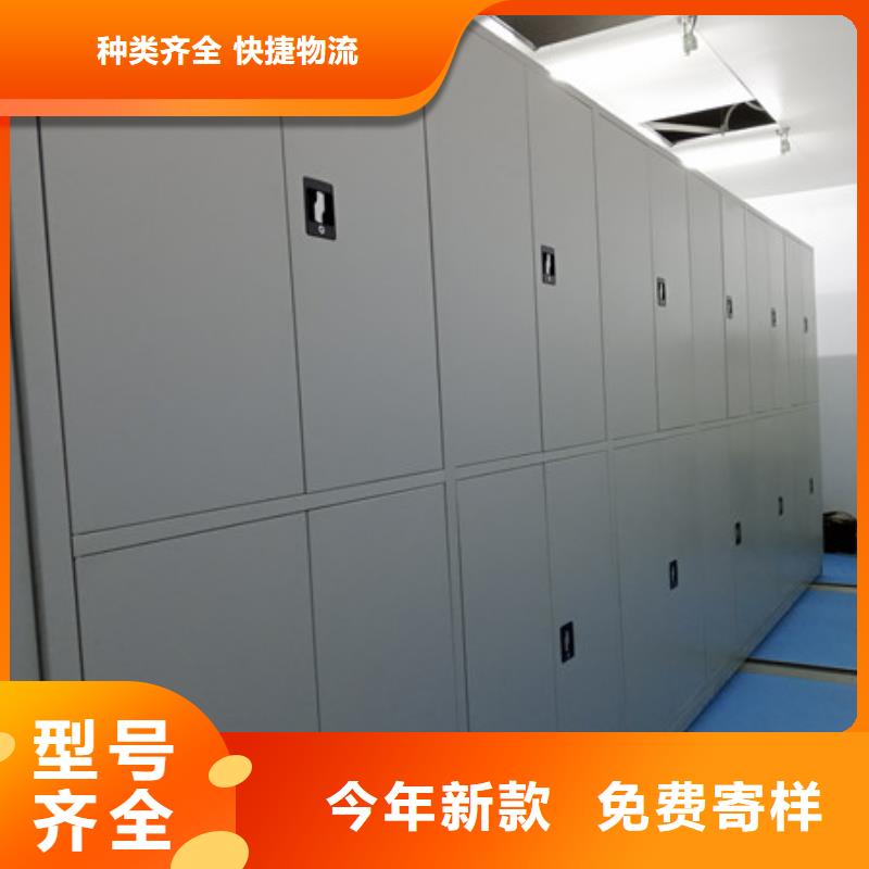 防潮密集柜誠信服務