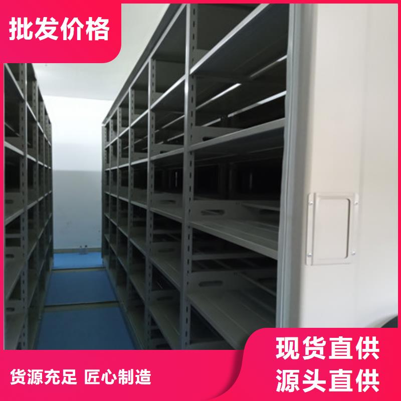 全封閉式密集柜日常維修