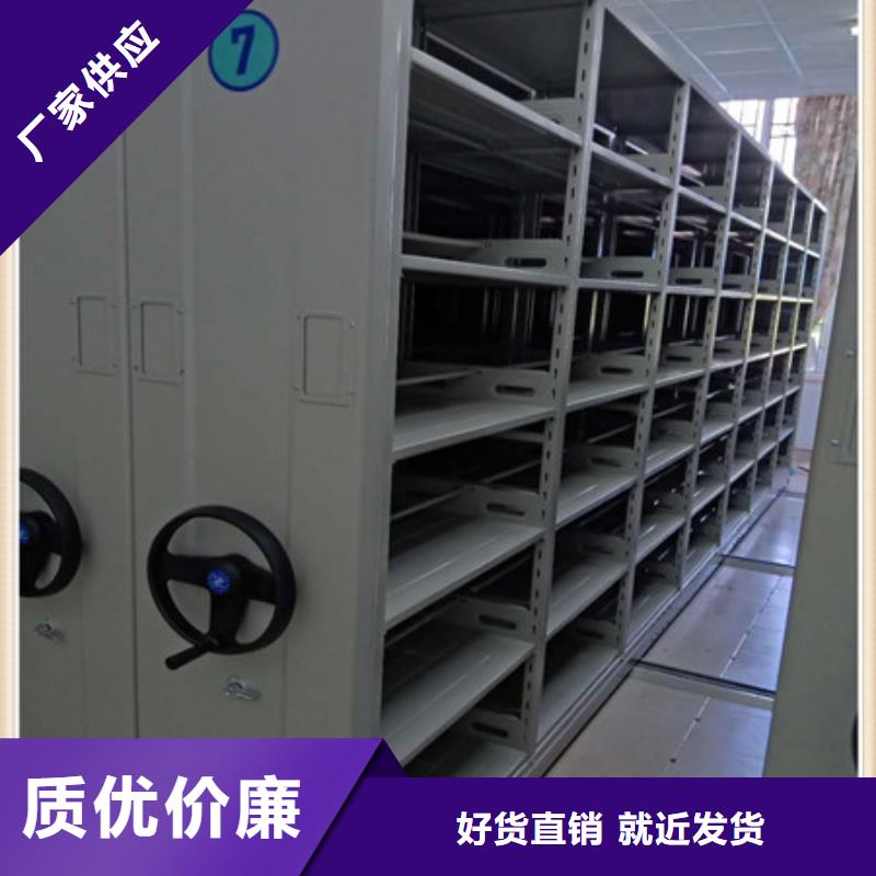檔案室手搖密集柜價(jià)格行情