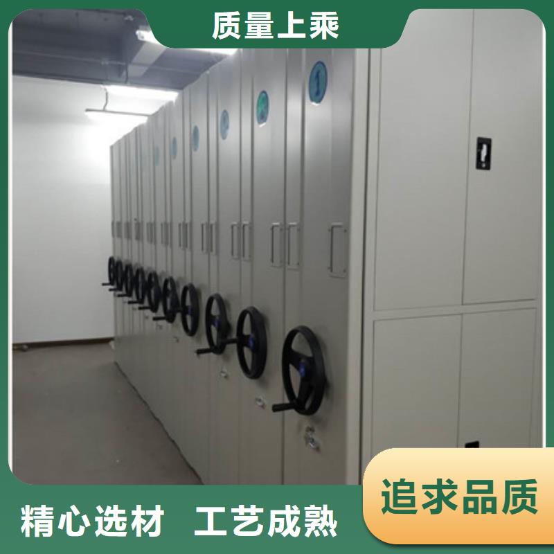 檔案室票據(jù)檔案架訂做
