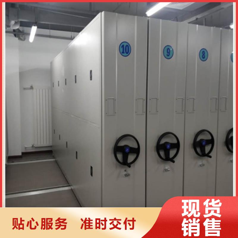 防潮密集柜軍用床