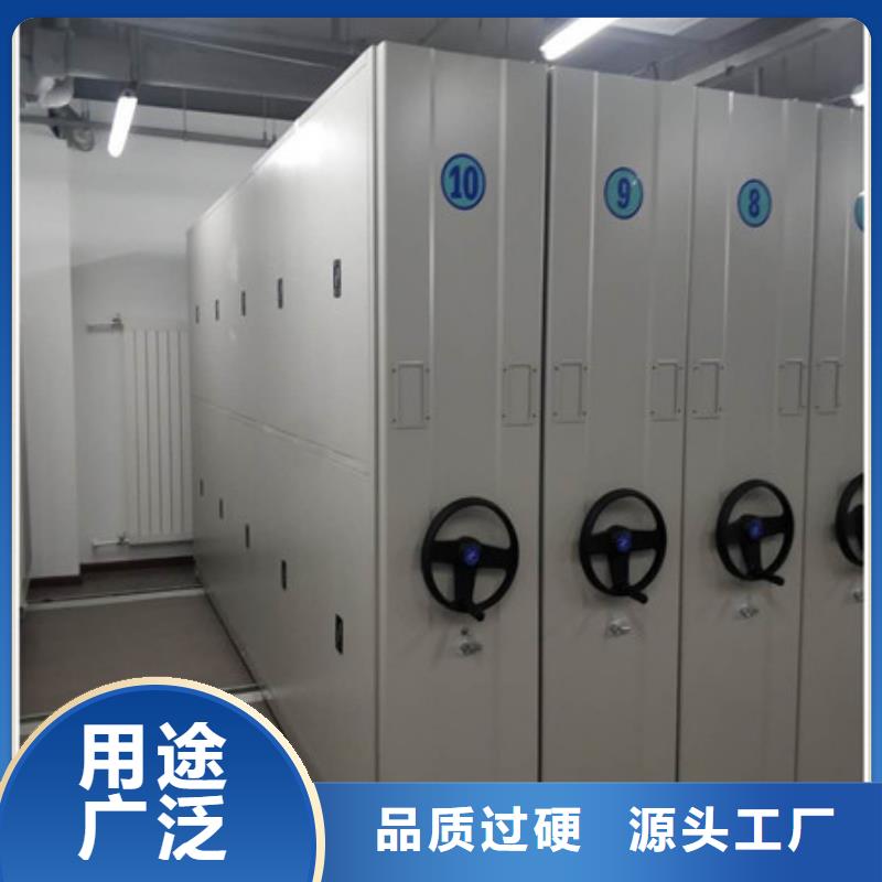 密集手搖移動書架掛畫