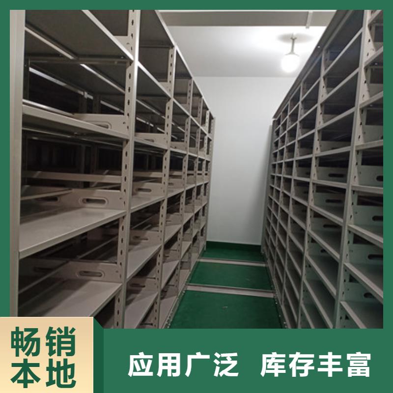 病案室病例密集架把握細(xì)節(jié)