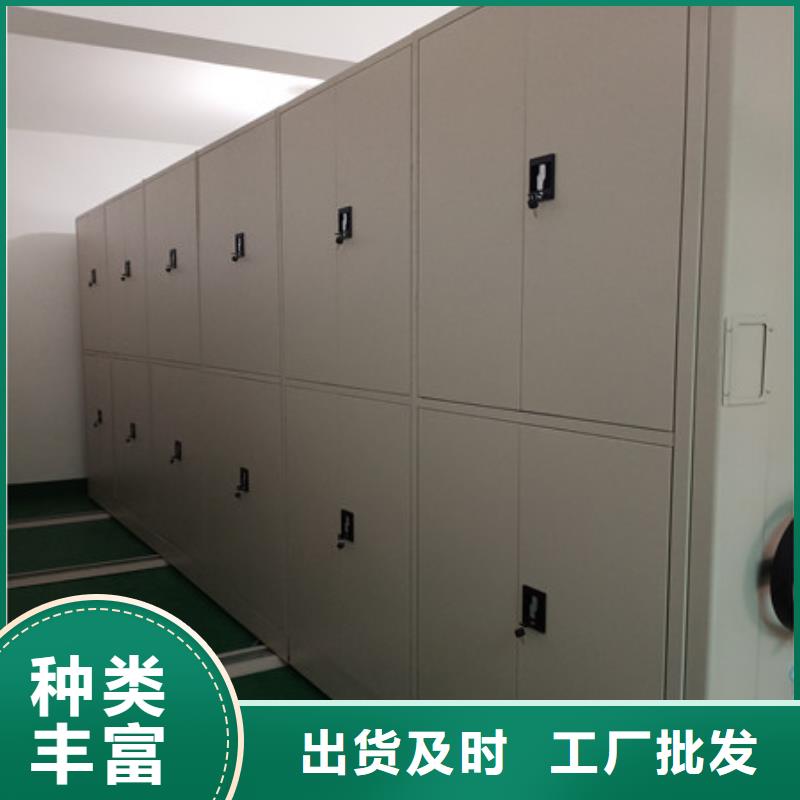 全封閉式密集柜日常維修