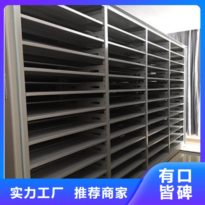 密集手搖式移動柜圖紙定做