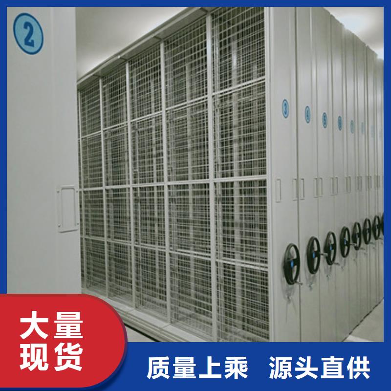 智能密集架批發市場