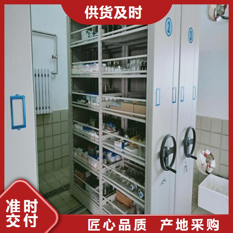 柱式手動密集架價格低