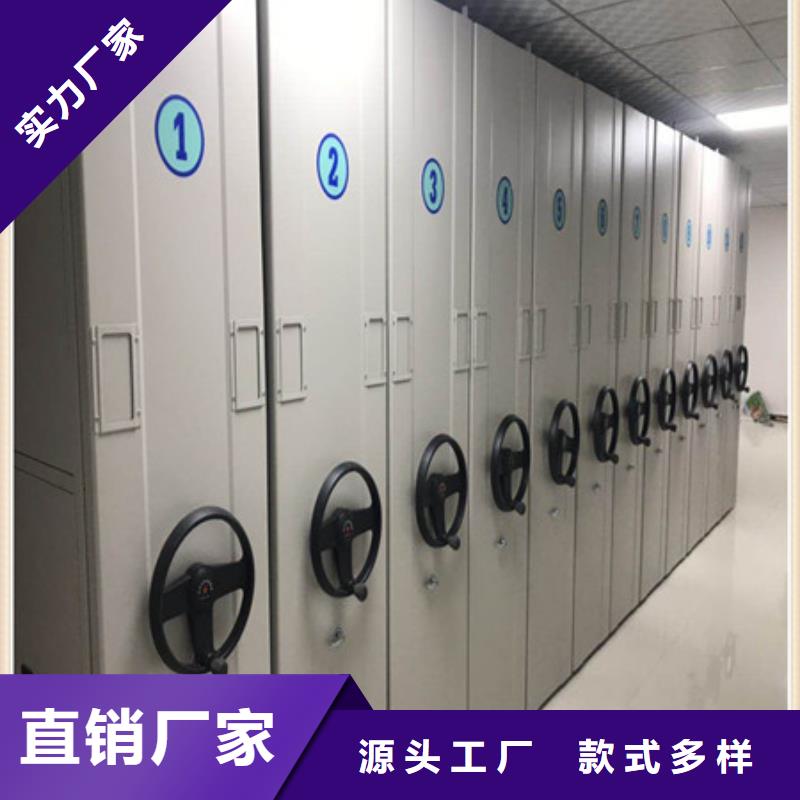 資料庫(kù)密集柜分銷