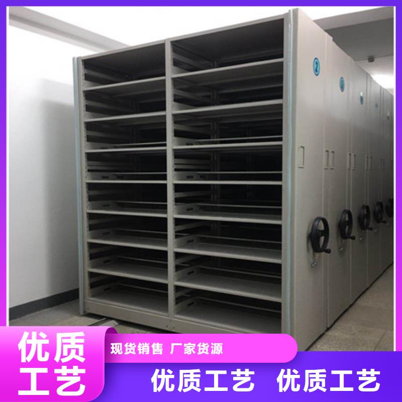 密集文件圖紙柜促銷