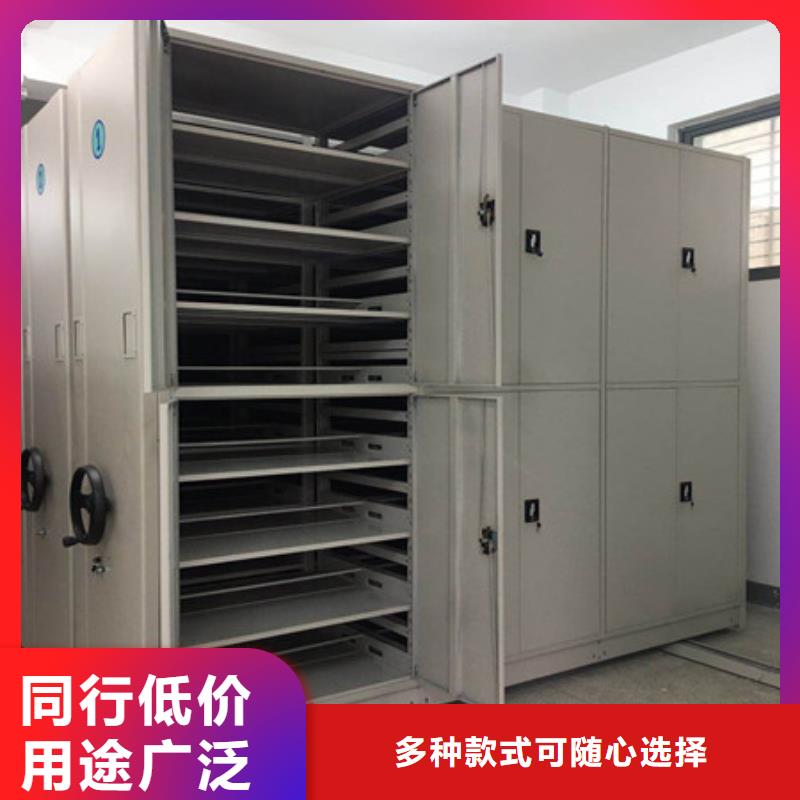 密集手搖移動(dòng)書架銷售