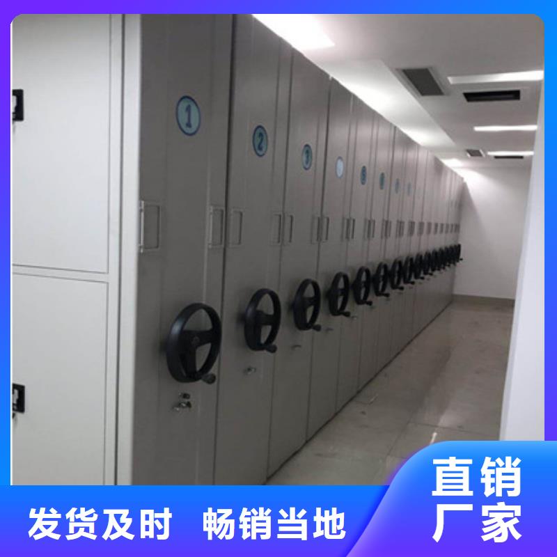 鋼制密集柜什么價位