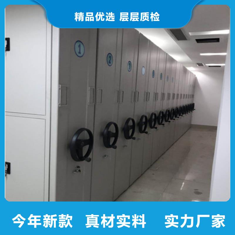 智能電動密集柜價格誠信互利