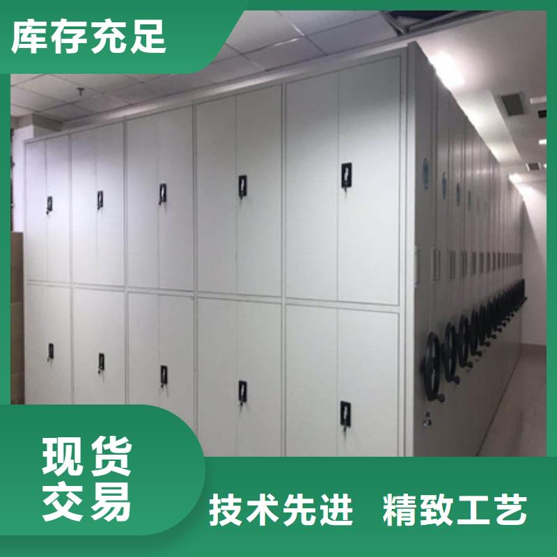 方向盤型密集柜哪家便宜