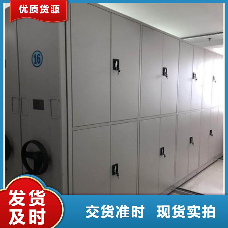 用手搖動的密集柜價格實惠
