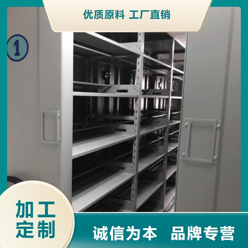 檔案架密集指紋