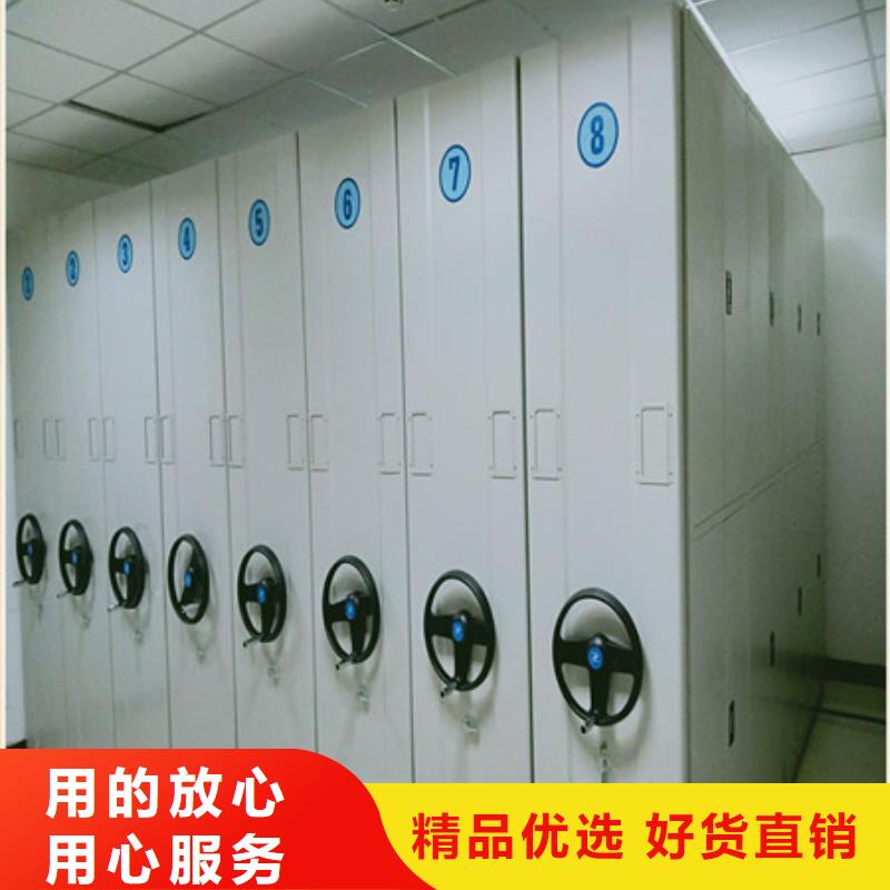 移動式檔案柜價格行情