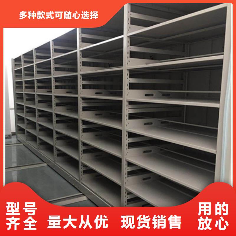 智能自動密集架企業列表