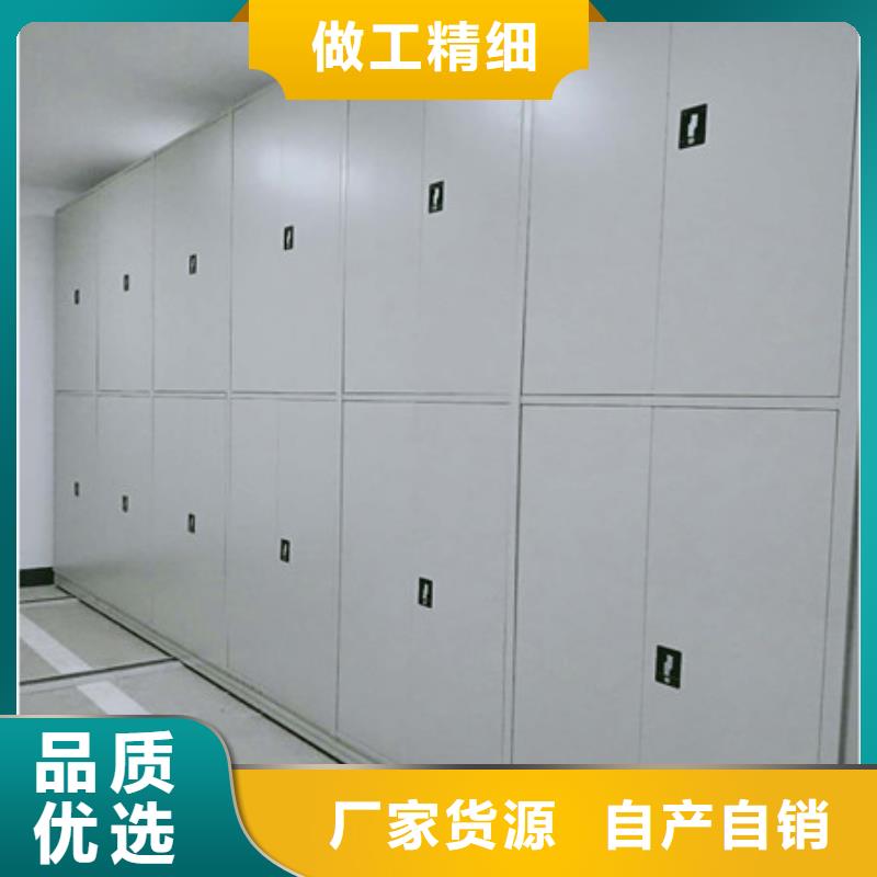 掛電表密集柜高清圖