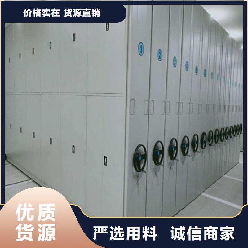 密集手動柜制造商誠信服務