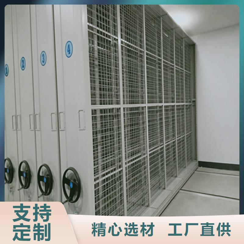 智能自動密集架企業列表