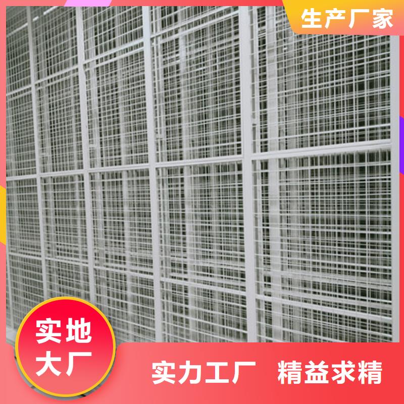 智能型密集檔案柜無軌