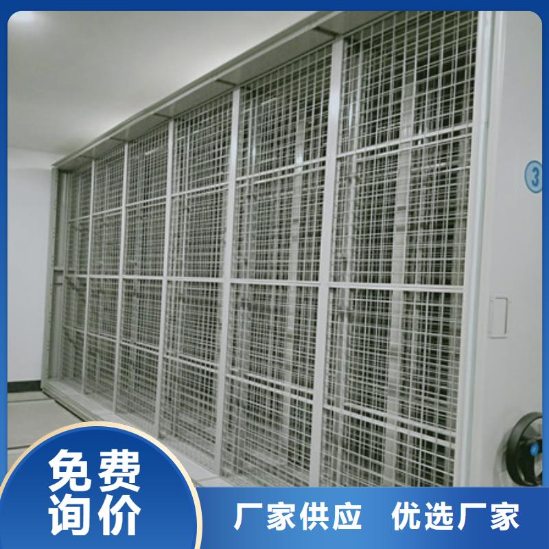 方向盤型密集柜價格
