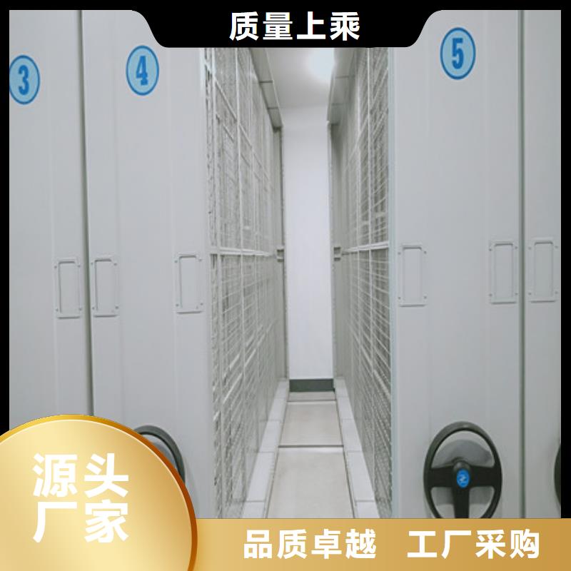 方向盤型密集柜價格