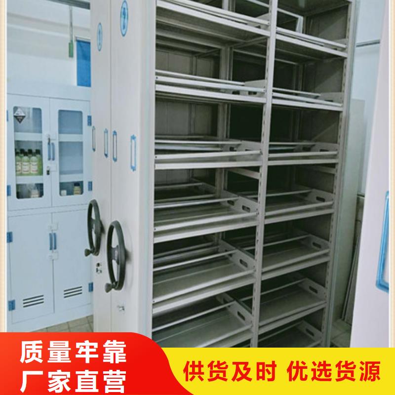柱式手動密集架薄利多銷