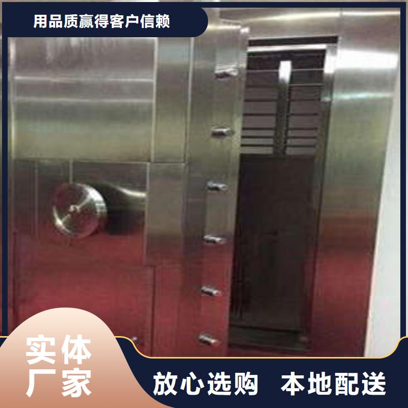 美術(shù)館金庫門相關(guān)