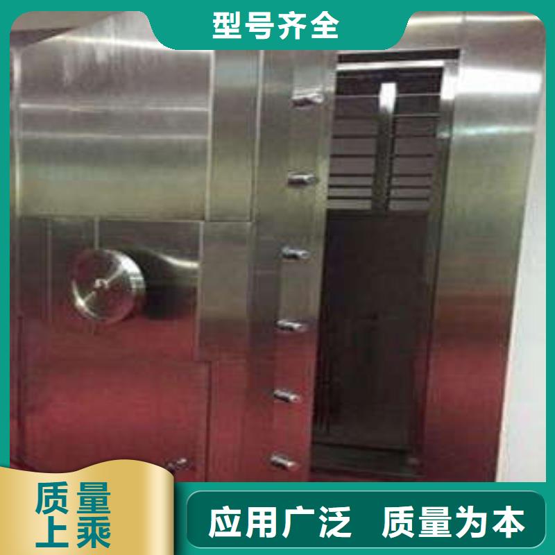 進口金庫門材質(zhì)