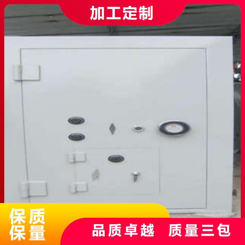 ：凱美辦公金銀首飾保險柜地區