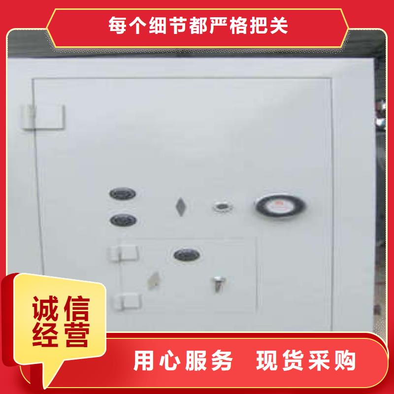 全鋼防盜金庫門廠家加工