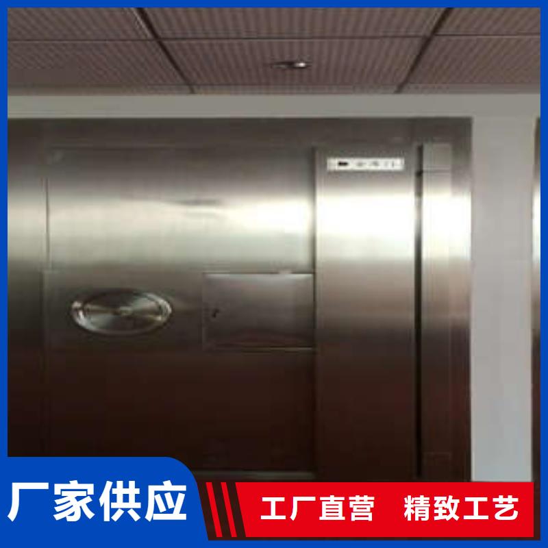 組合金庫區域新聞
