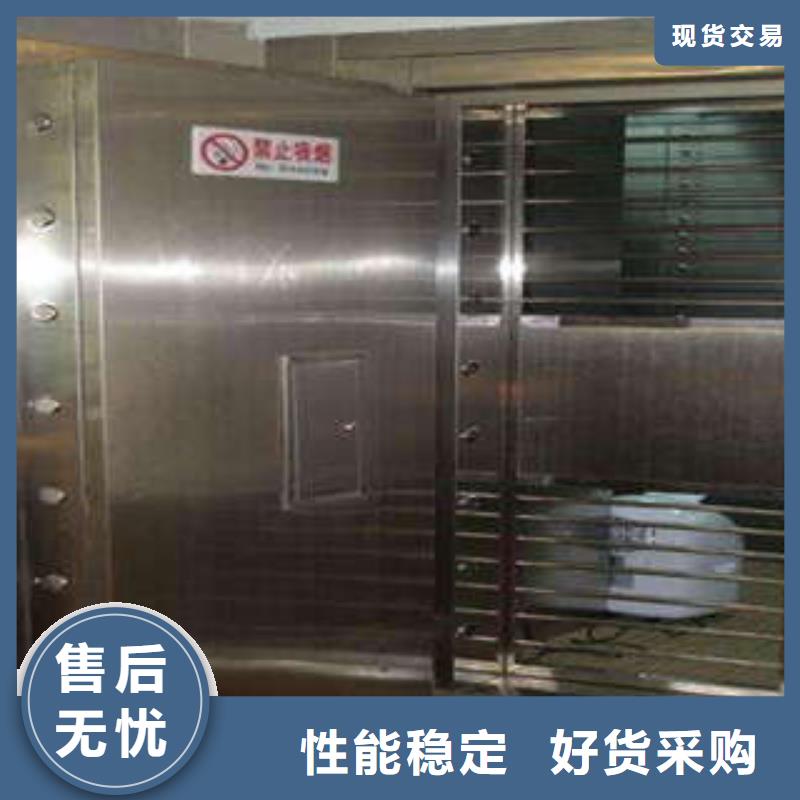 雙開不銹鋼金庫門專業新聞