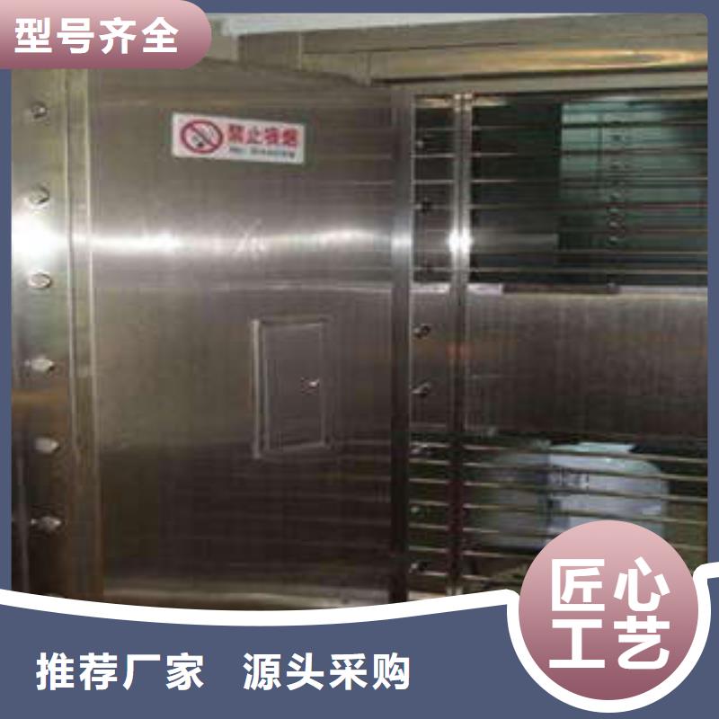 珠寶柜團購網