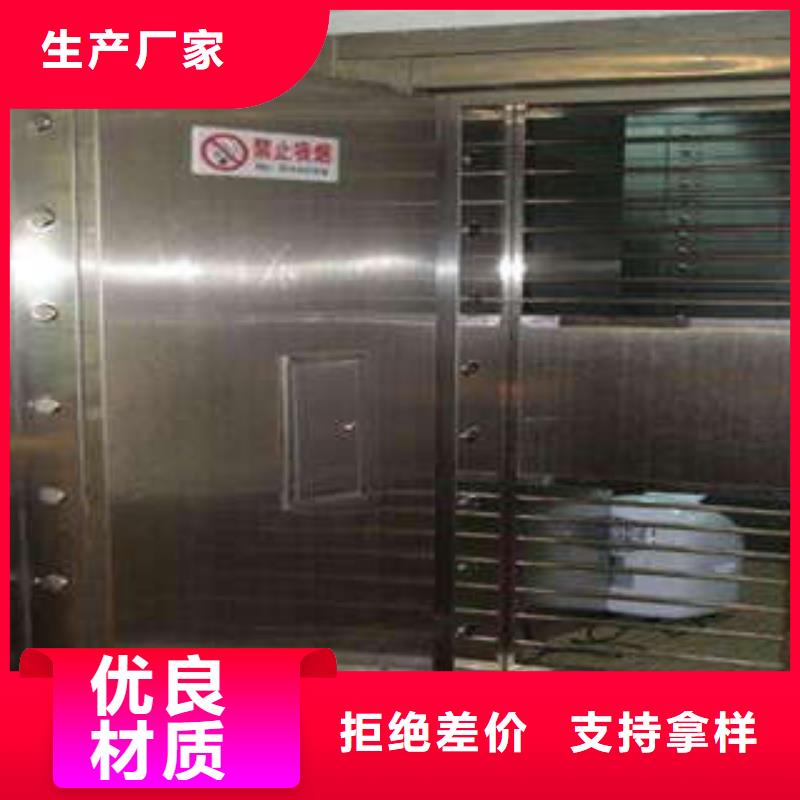 銀樓金庫門廠家聯系
