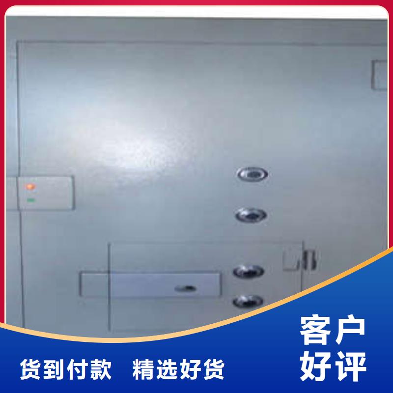 優(yōu)質(zhì)鋼板金庫(kù)門送貨上門