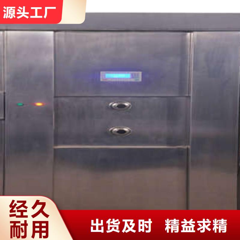 供應：金店金庫門澤信鋼木送貨上門