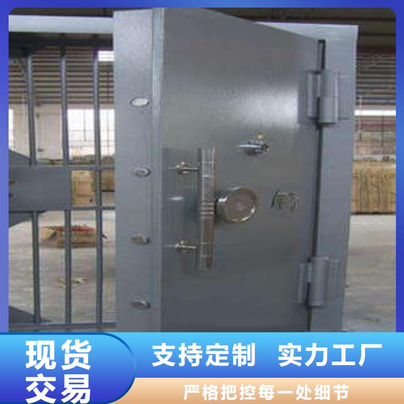 供應：金店金庫門澤信鋼木送貨上門