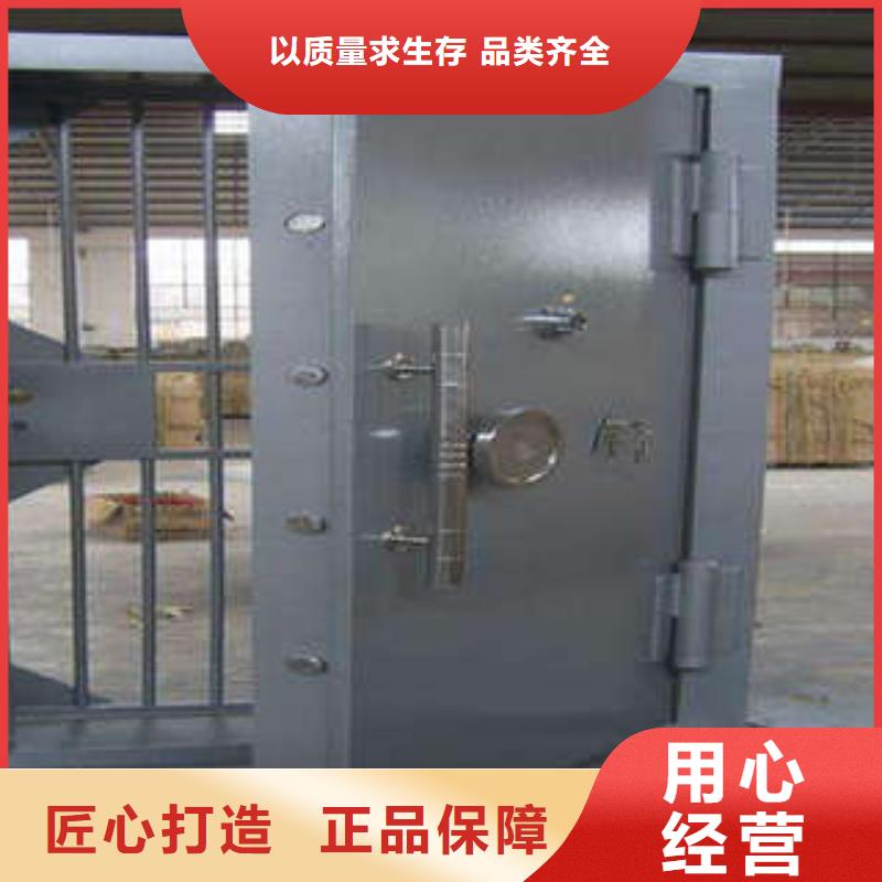 供應(yīng)：金庫(kù)防盜門(mén)澤信鋼木報(bào)價(jià)單