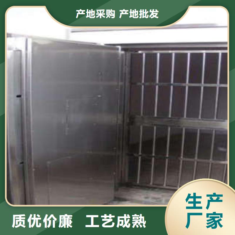 ：凱美辦公別墅金庫門地區