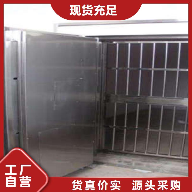 畫院金庫門放心省心