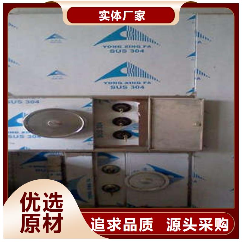 泄爆墻設(shè)計(jì)放心省心