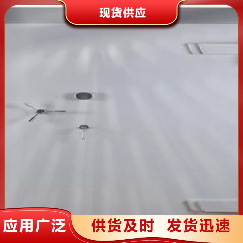 加鈔間門辦事處