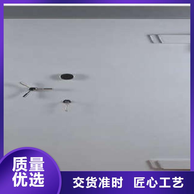 槽鋼金庫(kù)門辦事處