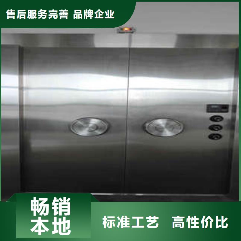 博物館金庫門放心省心